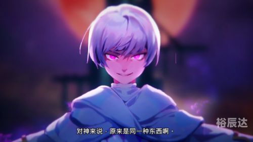期待冒险