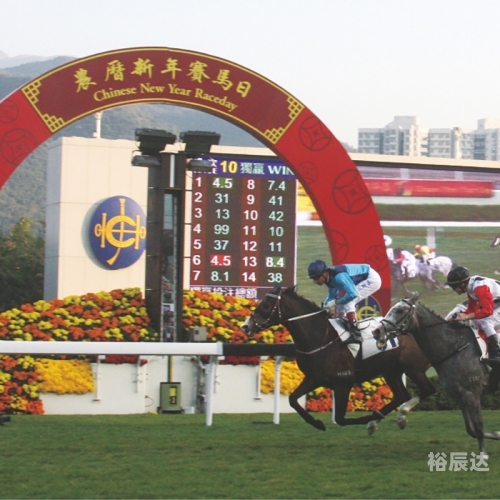 香港马 会开奖结果新闻香港马会开奖现场揭秘