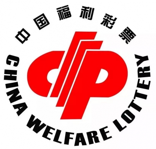 福彩35选7，彩票投注的新选择-第1张图片