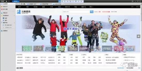 下载快播3.0下载快播最新版，快速便捷的影视播放神器-第1张图片