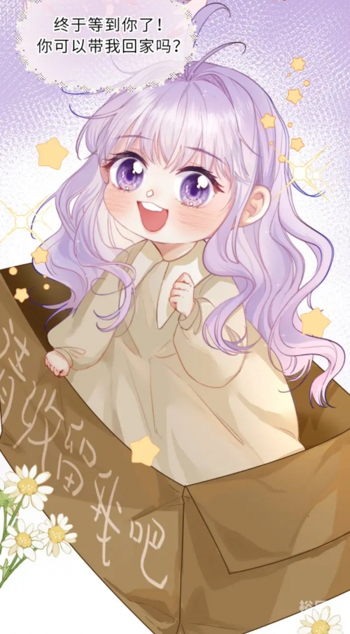神医娘亲她是团宠大佬顾云舒神医娘亲她是团宠大佬