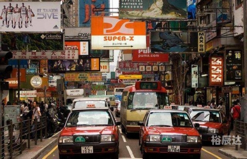 香港开奖结果香港开奖结果揭晓，幸运与悬念交织