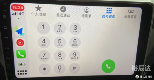 嘟嘟官网嘟嘟官网，全面介绍与体验-第1张图片