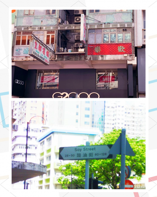香港马报生肖号码图香港码报，探索数字时代的港媒新篇章-第1张图片