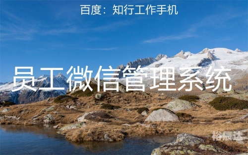 推广软件破解版，解锁软件使用新可能-第2张图片