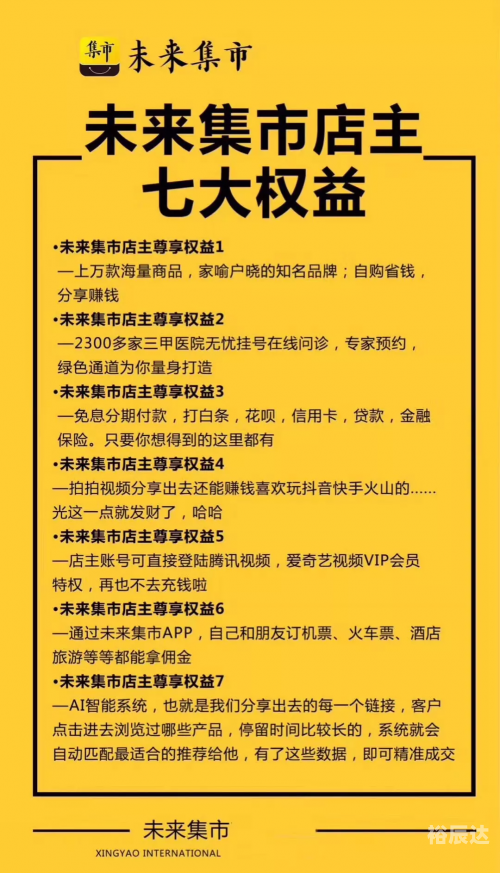 三期必開一肖三期必开一肖，揭秘未来彩票预测-第1张图片