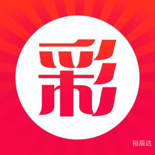 二四六天天好彩(944cc)正版文章-第2张图片