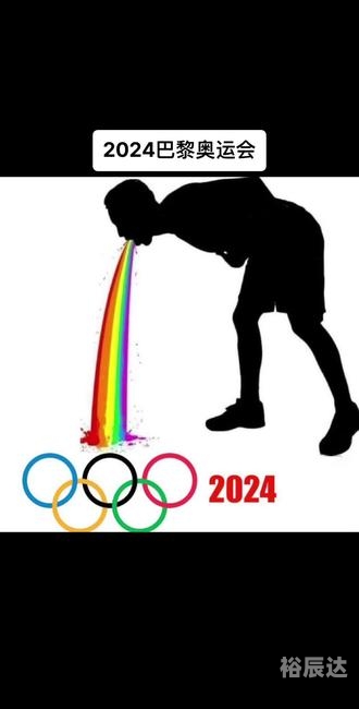 今晚香港特马盛事揭晓，2024特马揭晓内容与展望