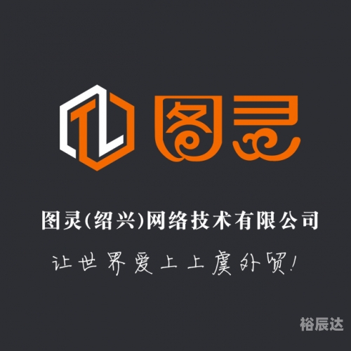 今日图灵招聘今日图灵，科技前沿与未来展望-第3张图片