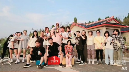 聚享互娱后来怎么样了聚享互娱，娱乐新体验