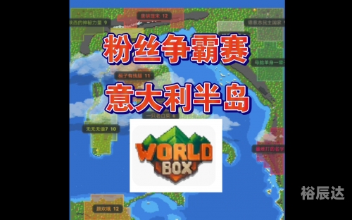 半岛游戏官网半岛游戏官网，探索神秘游戏世界-第2张图片