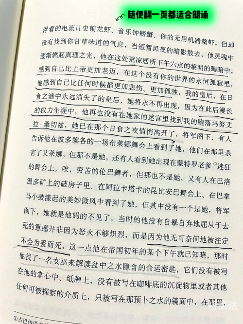 英佩游戏现在怎么样了英佩游戏，沉浸其中的奇幻世界