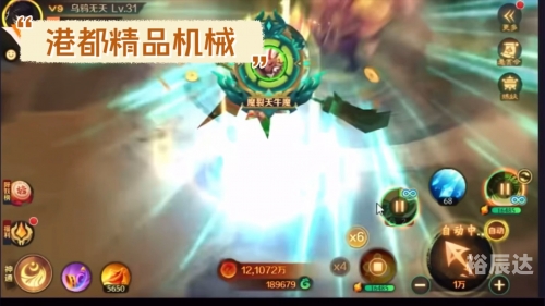 新仙魔九界官方最新下载新仙魔，神秘世界的奇幻之旅