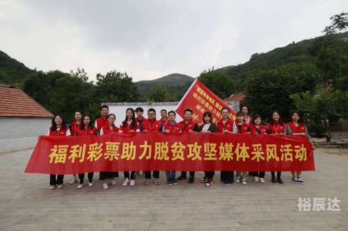 乐透乐福彩论坛，探索彩票之路-第2张图片