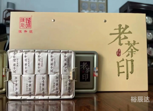 陈升茶厂陈升茶厂，传统与现代的完美融合