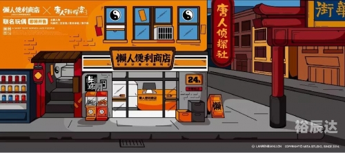 2019年马会正版生活幽默图片2019马会全年免费资料大全