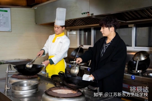 烹饪学校烹饪之谜，从1到600的烹饪之旅-第3张图片