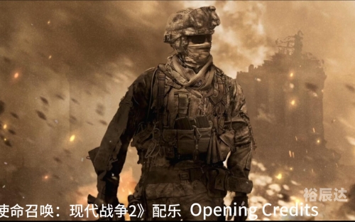 现代战争ol现代战争OL，探索现代战争的新篇章-第2张图片