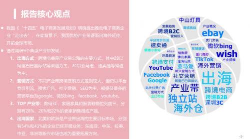 澳门2024年精准免费大全