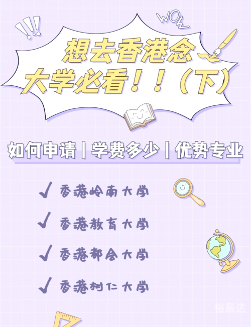 2022年香港最准免费资料大全