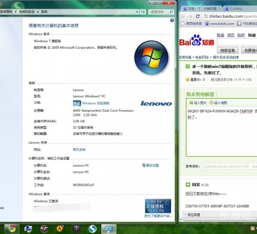 天下彩(944:CC)免费资料大全一天下彩txkc，引领数字娱乐新风潮