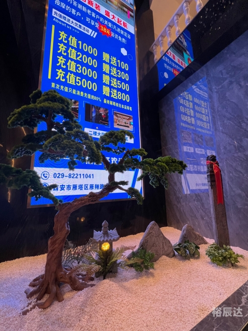 丹阳棋牌中心电话丹阳棋牌中心，棋牌游戏的聚集地