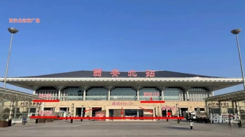 北京北站列车时刻表北京北站列车时刻表