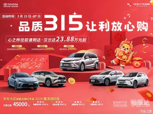 放心购官网放心购，品质保障，购物无忧-第2张图片