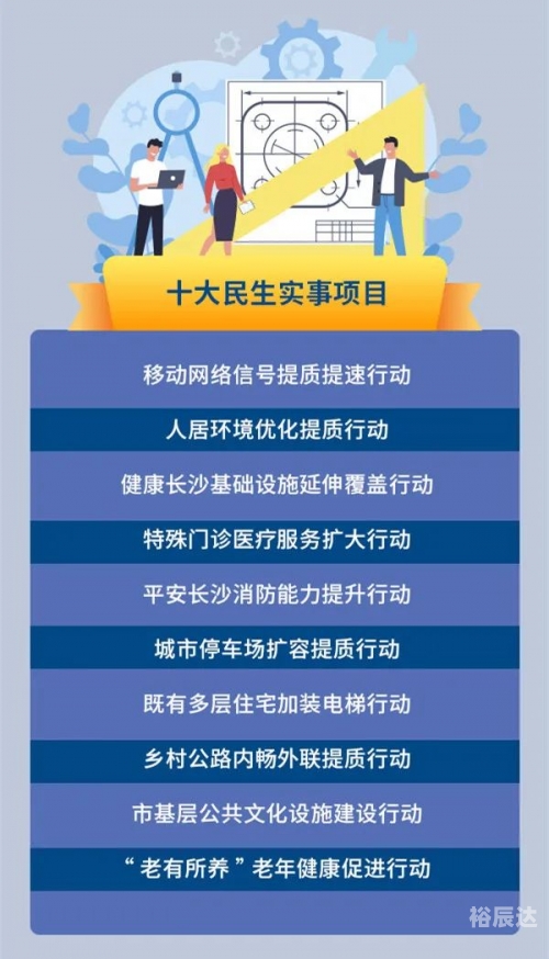 曲靖新闻曲靖新闻，聚焦当地发展与民生