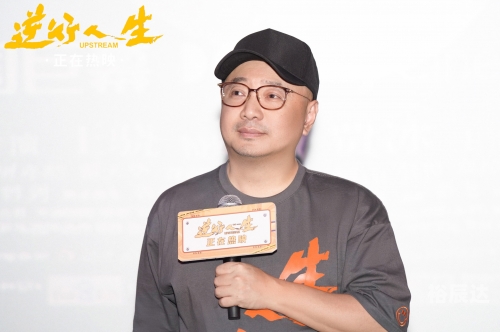 徐峥在耶鲁大学上课被偶遇徐峥在耶鲁大学偶遇记-第1张图片