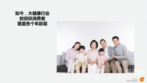 2019马会正版资枓，回顾与展望