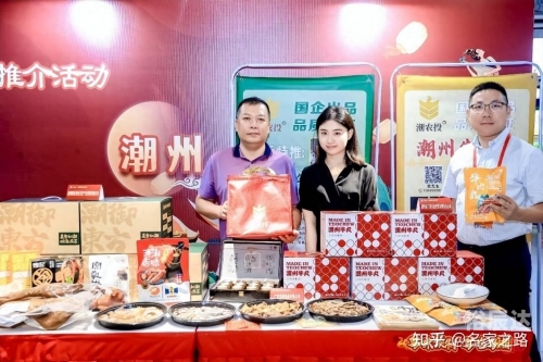 新粤彩100，引领粤彩新篇章