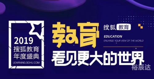 2024新奥精准正版资料，引领行业新篇章-第2张图片