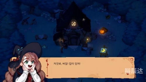 爆裂魔女官网，神秘魔法世界的探索之旅-第2张图片