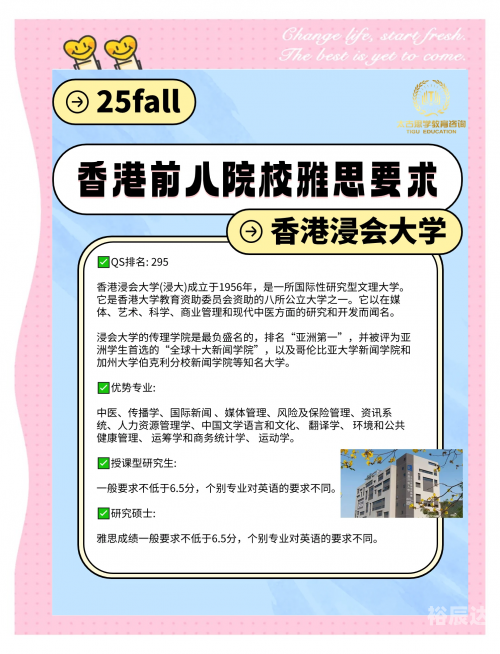 2020年香l港正版资料香港2023精准资料概述