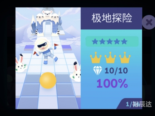 探索168游戏网，游戏爱好者的新领地