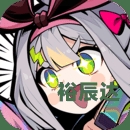 红姐图库彩色黑白统一图库图网址红姐图库彩色黑白统一图库图网址大全-第2张图片