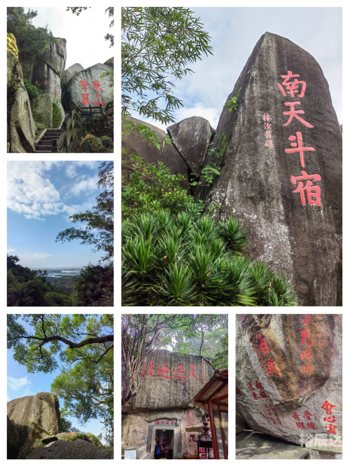 东山岭风景区介绍东山岭之旅