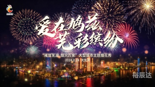 万家彩侯好停个人简介万家彩，多彩生活的新篇章