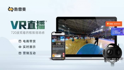本港台现场直播香港本港台现场直播，实时报道与互动体验
