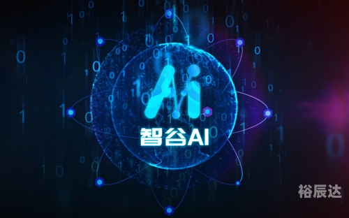 精英部队下载，引领数字化时代的力量