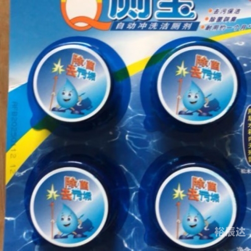 蓝月亮天下彩免费资枓大全年2019一134期514888蓝月亮天下彩免费资枓大全年