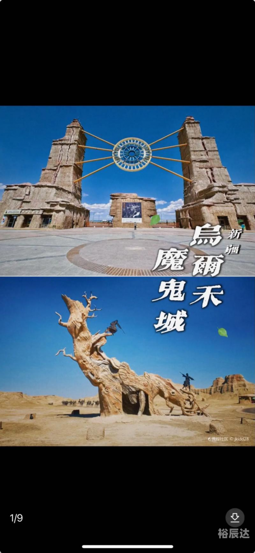 xingyun28探索未知，关于xingyun28的神秘之旅