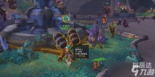 多玩魔兽世界论坛多玩魔兽世界论坛，探索游戏世界的交流平台