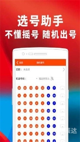 944cc资料免一费大全944cc资料免一费大全