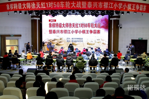 中国象棋大师网完整版中国象棋大师网，探索棋艺新天地