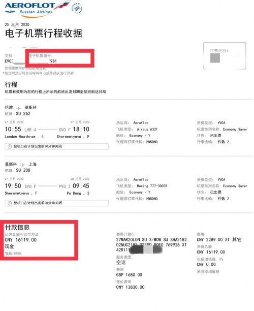十一选五一定牛走势图十一选五一定牛走势图-第3张图片