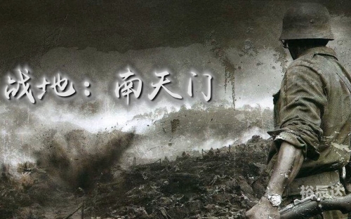 冰火战歌官网冰火战歌官网，探索热血与激情的战场-第2张图片