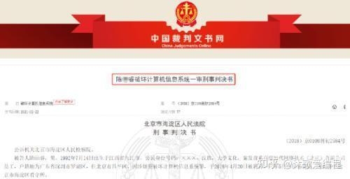 彩票程序员打代码是真的吗彩票程序，揭开神秘面纱-第2张图片