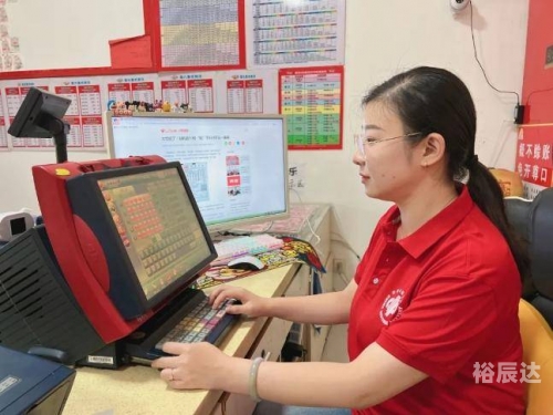 百度彩票双色球查询结果百度彩票，探索数字时代的彩票新世界-第2张图片